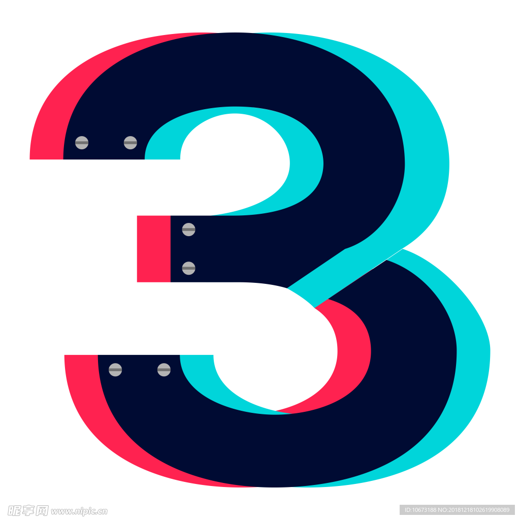 数字图片