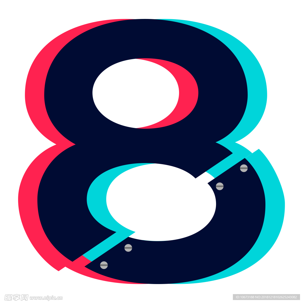 数字图片
