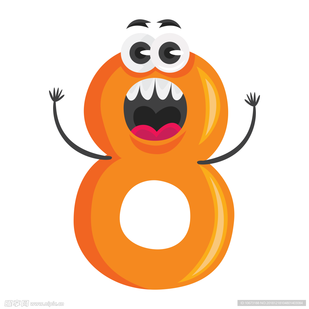 数字图片