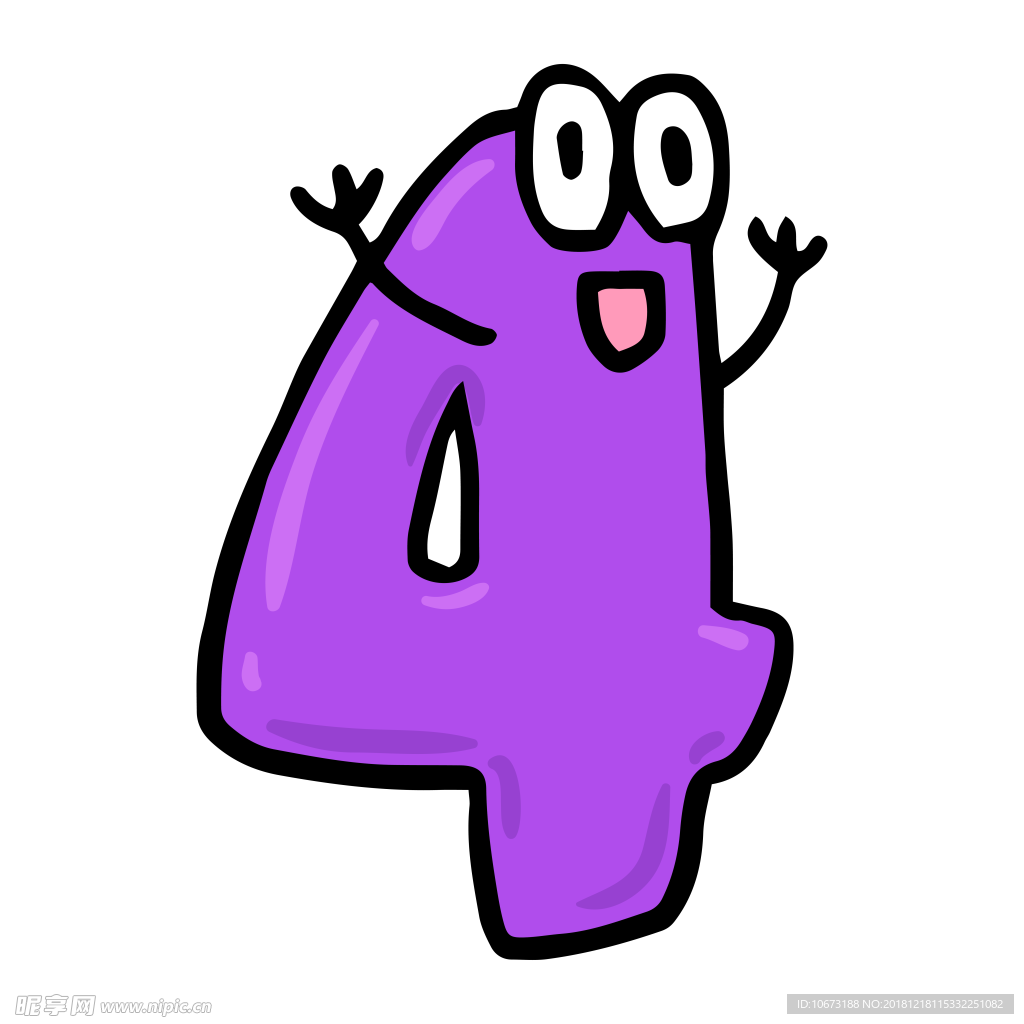 数字图片