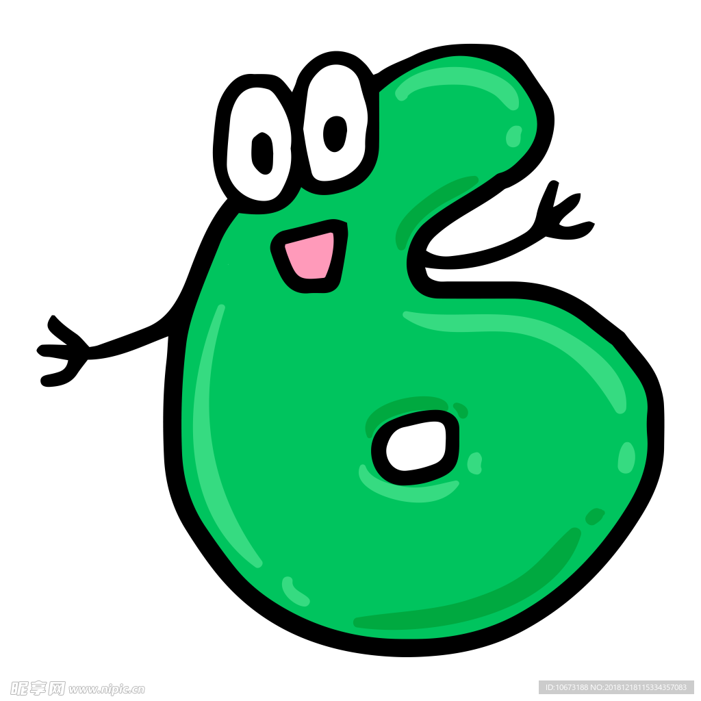 数字图片