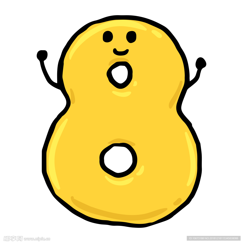 数字图片
