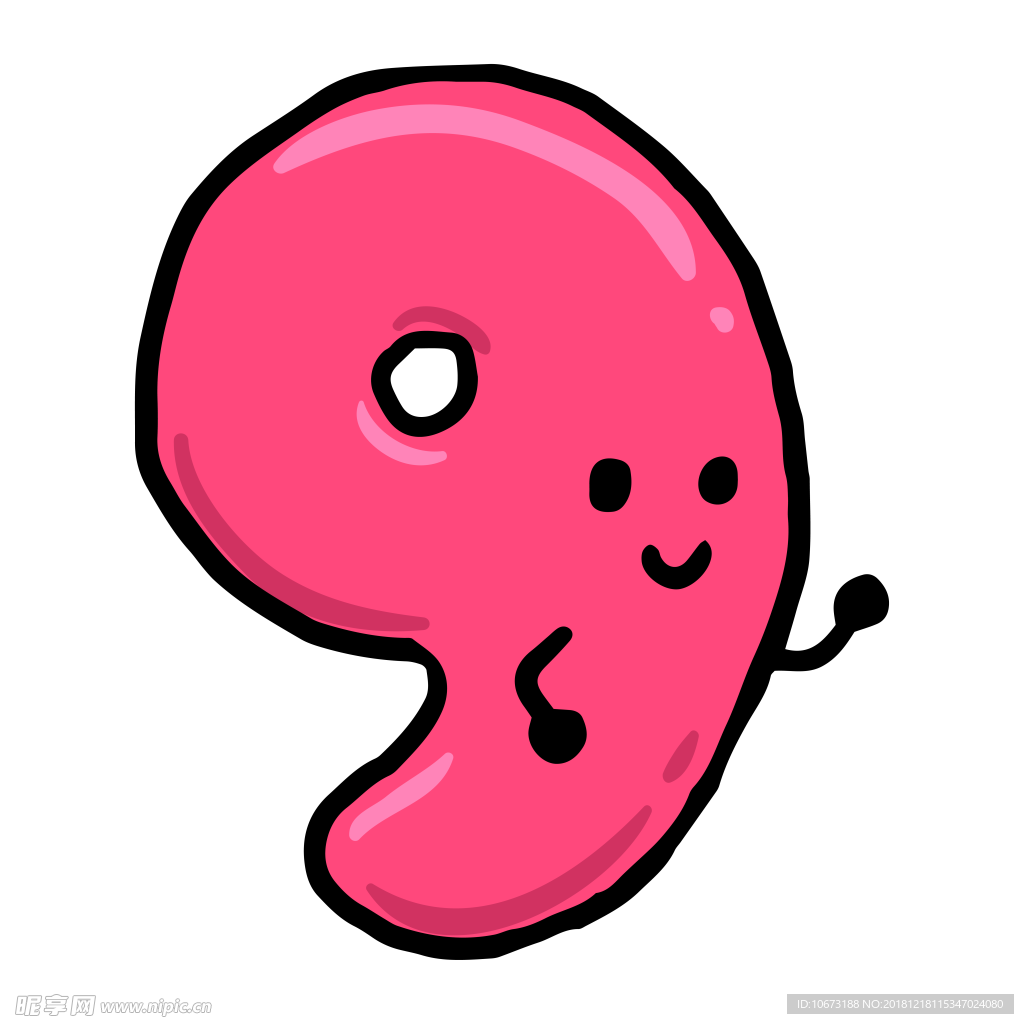 数字图片
