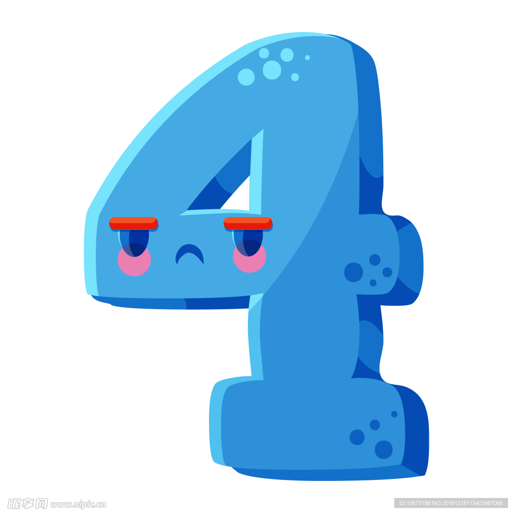 数字图片
