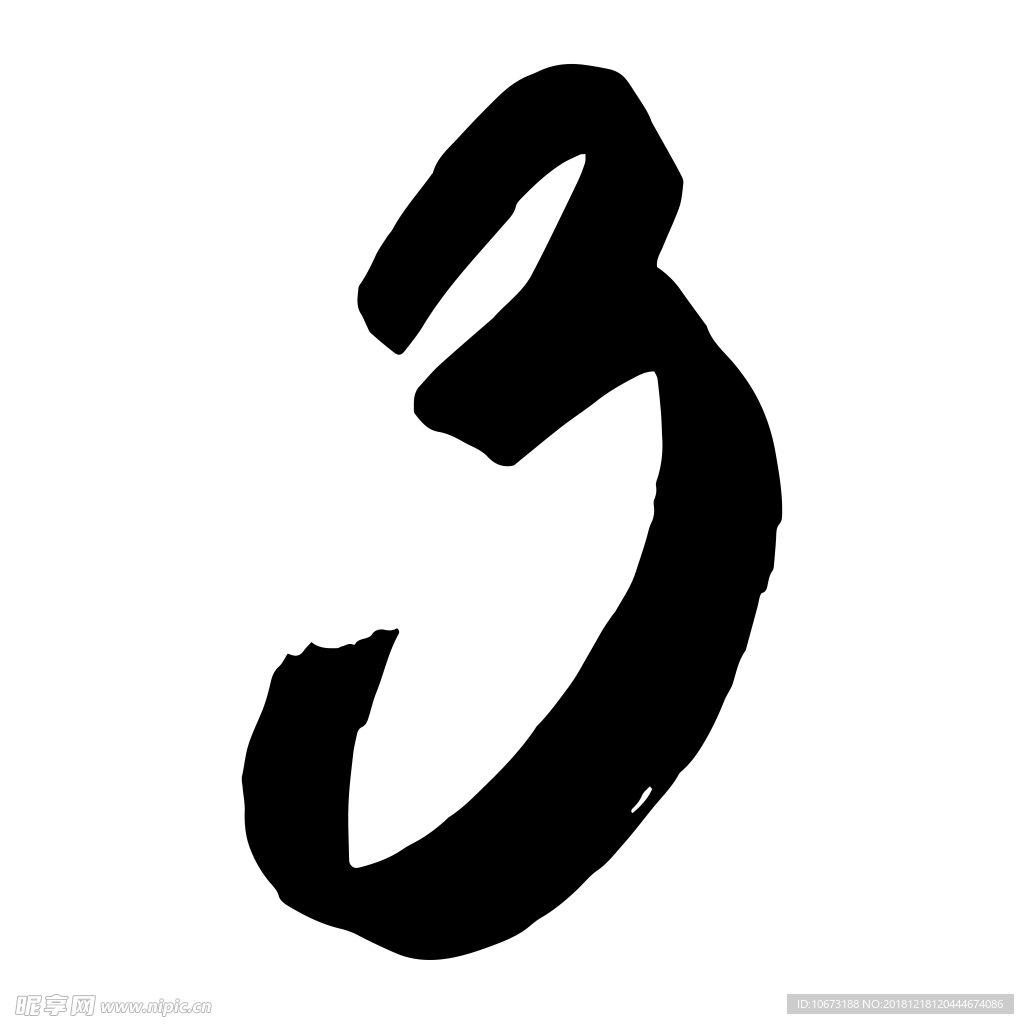 卡通数字图片