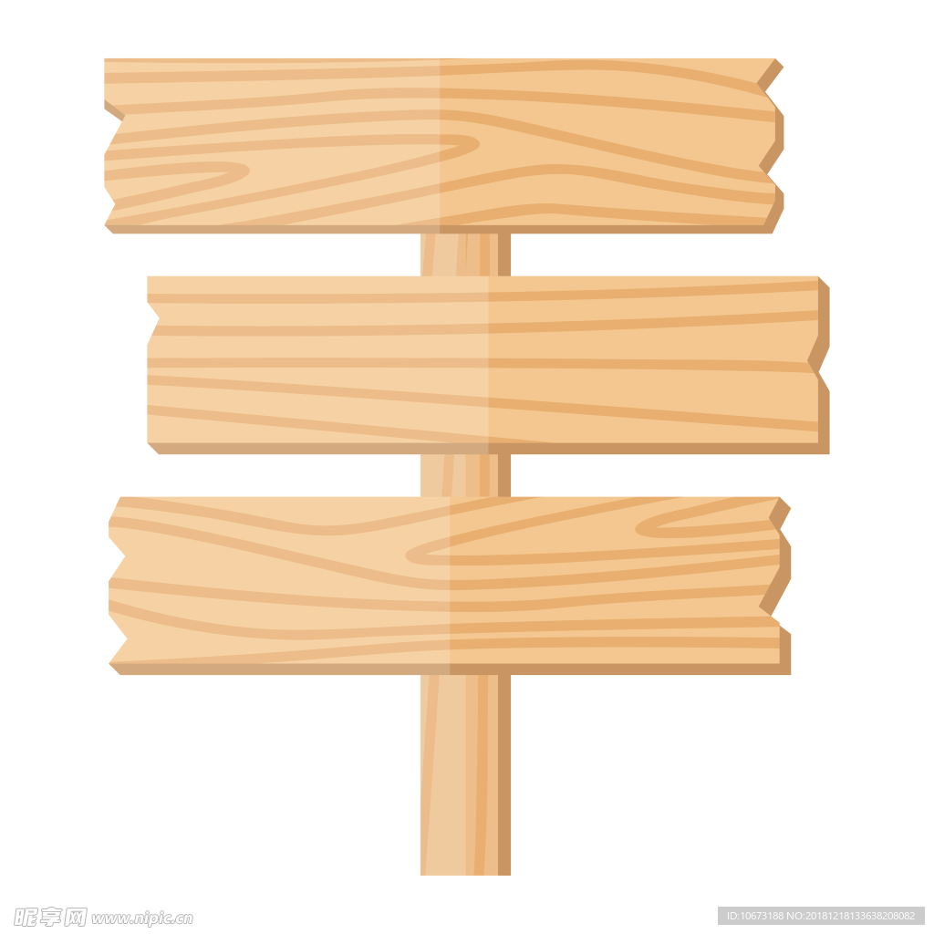 木指示牌图片