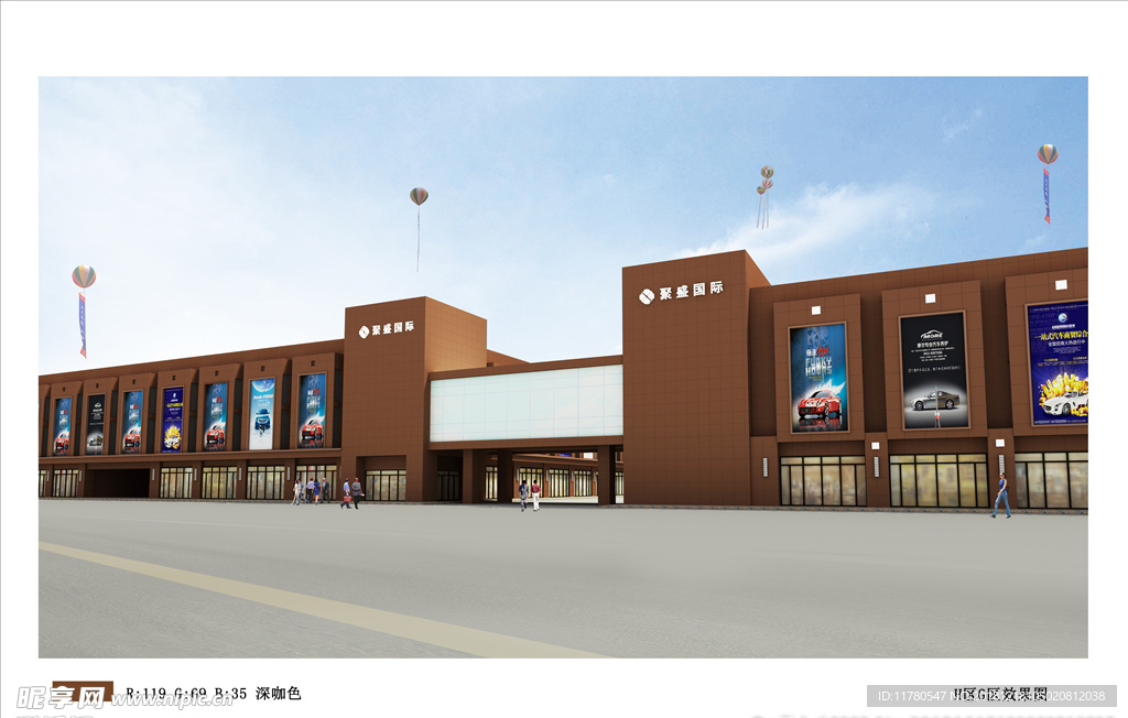室外建筑