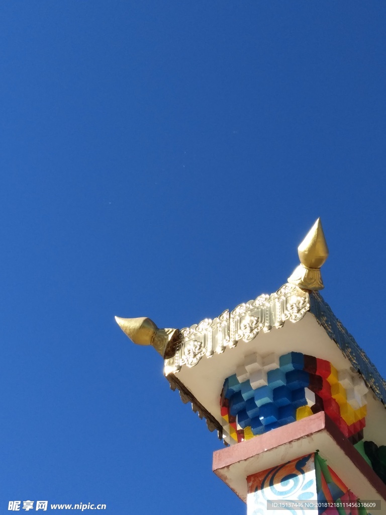 藏族寺庙的角