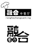 标识字体设计