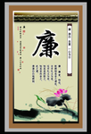 公司展板