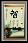 展板制度