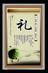 公司展板