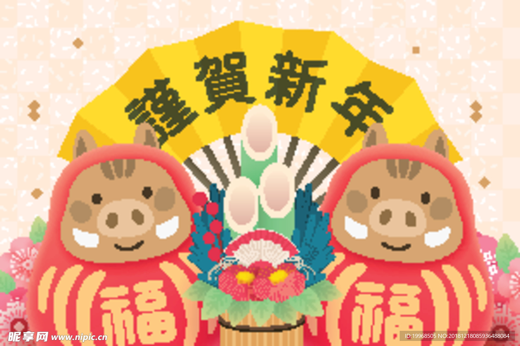 新春海报