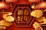 新春海报