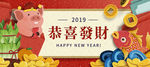 新春海报