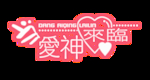 创意字体图片