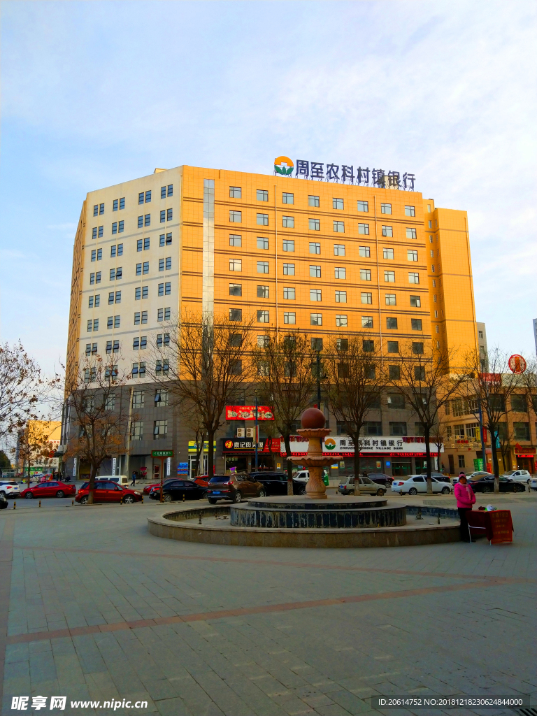 城市广场