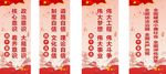 四个自信 伟大 意识 全面