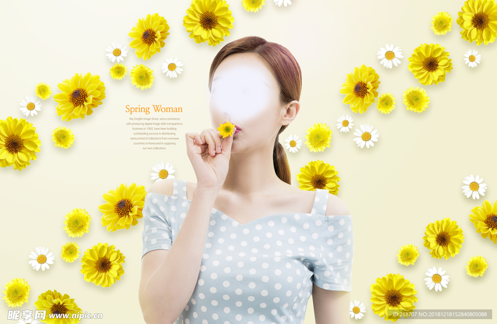 美女