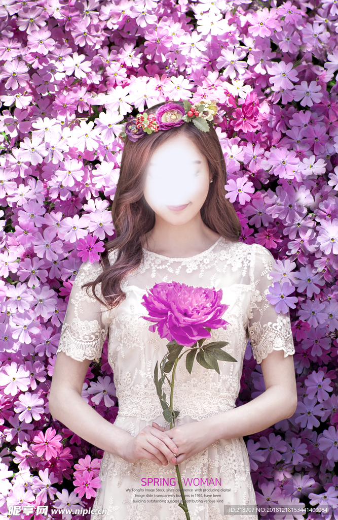 美女