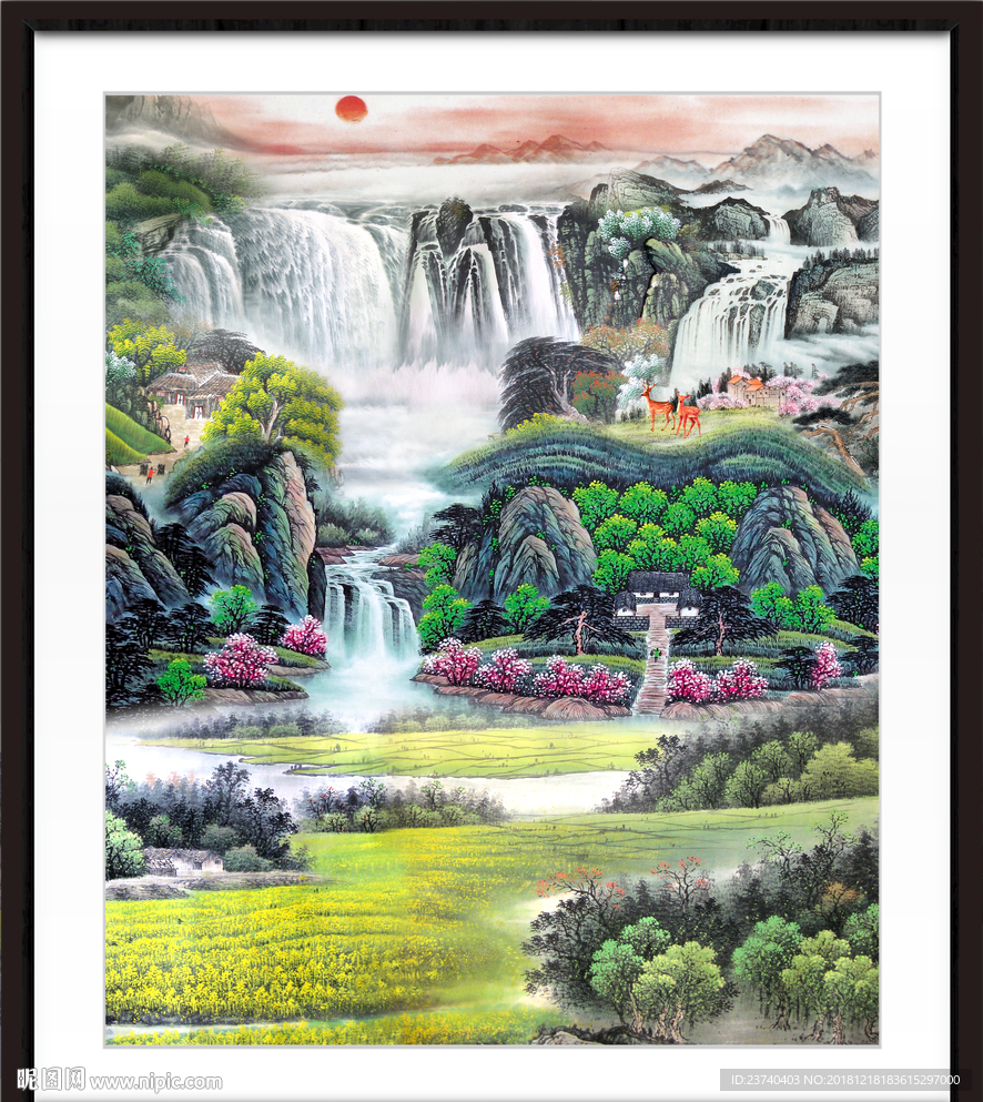 山水 山水风景图