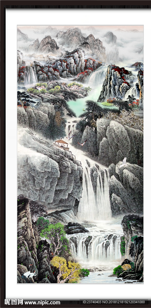 高山流水