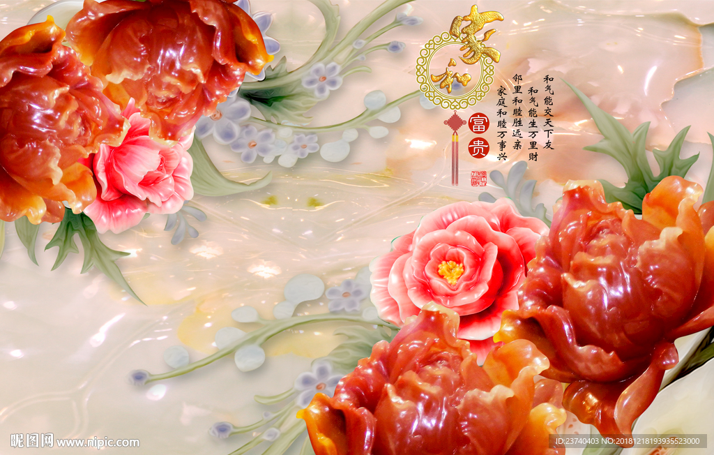 电视背景墙