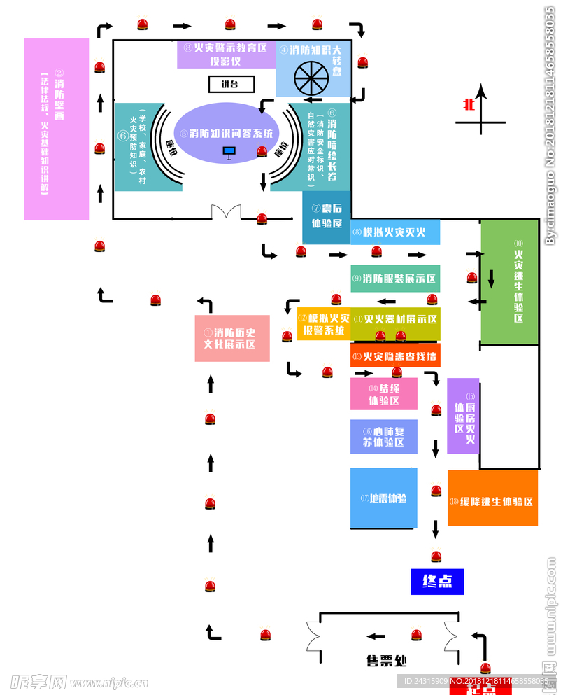 消防知识科普教育基地规划图平面