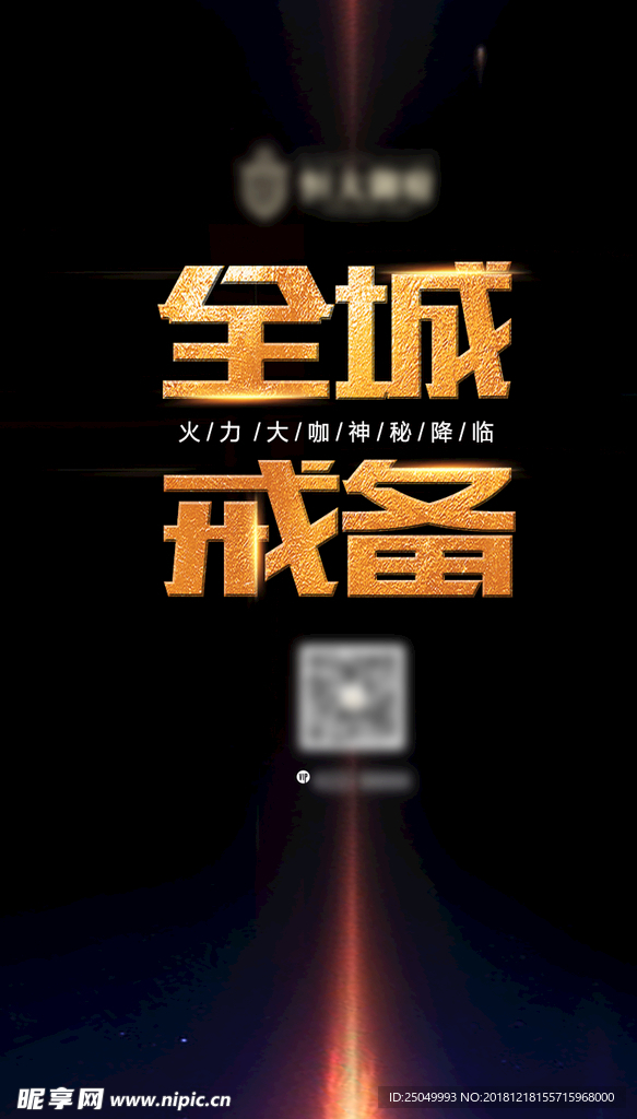 单图1