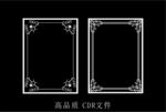 中式镂空花型 底纹边框 雕刻花