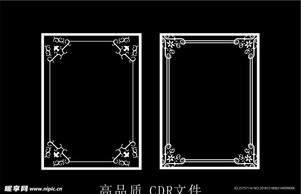 中式镂空花型 底纹边框 雕刻花