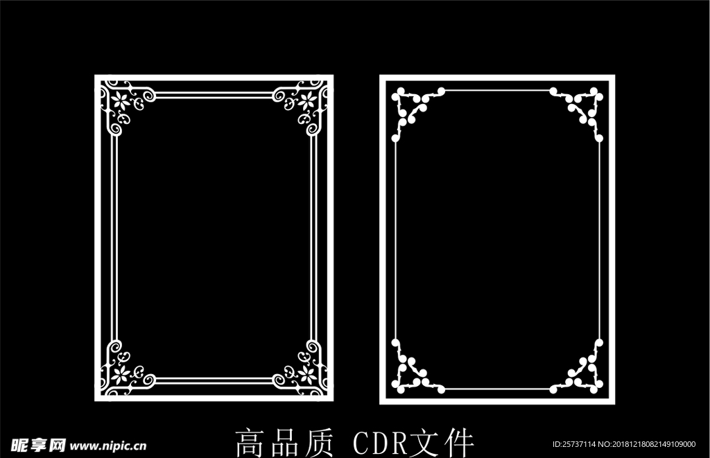 中式镂空花型 底纹边框 雕刻花