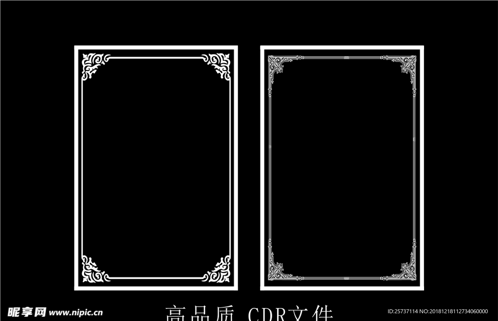 中式镂空花型 底纹边框 雕刻花