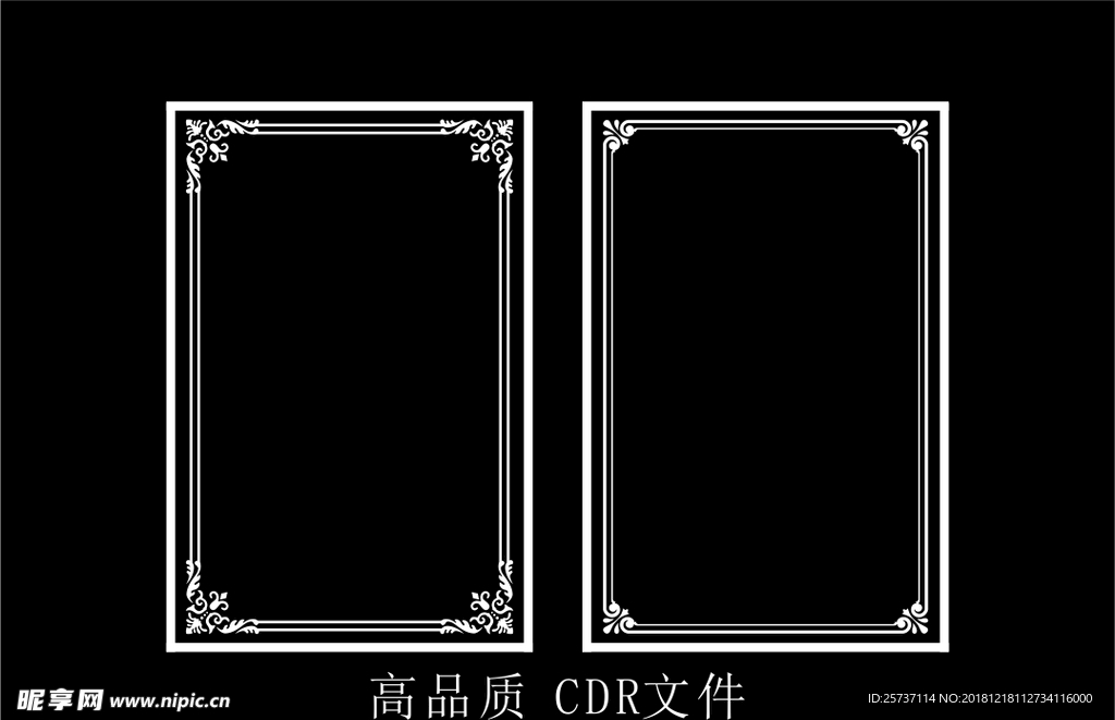 中式镂空花型 底纹边框 雕刻花