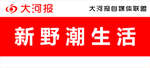 自媒体推广