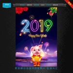 2019猪年