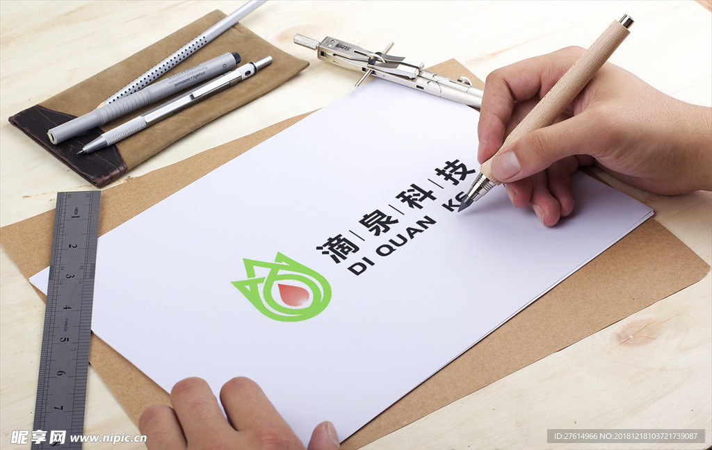 信息公司LOGO