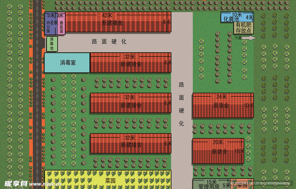 猪舍平面图  彩图