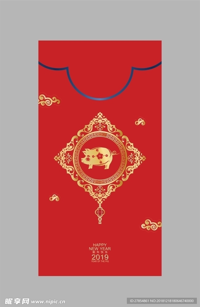 新年红包