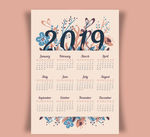 2019新年卡通花卉装饰日历