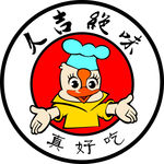 久吉绝味