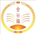全口福拉面