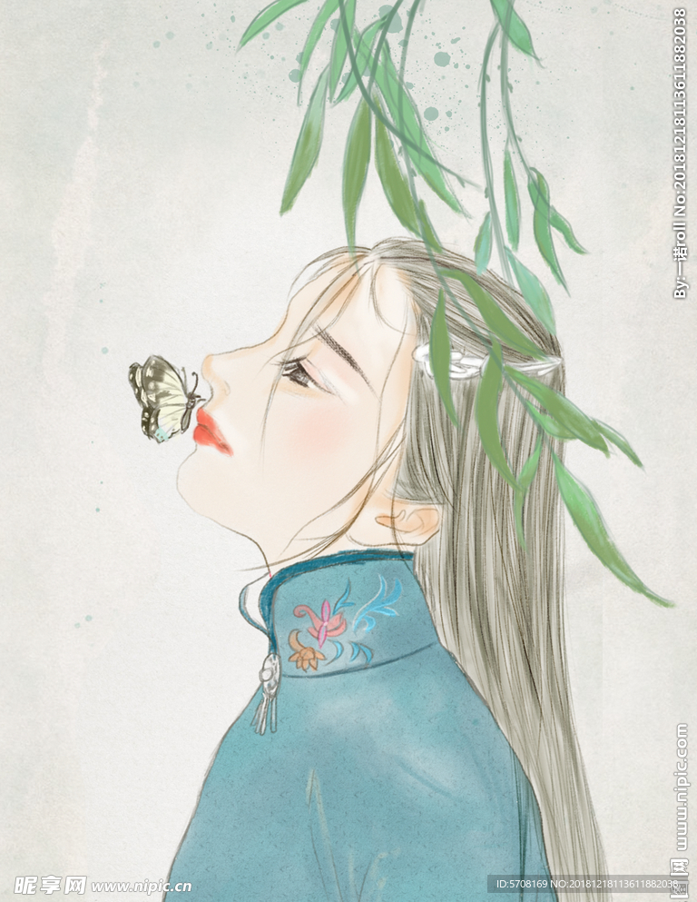 古典女孩
