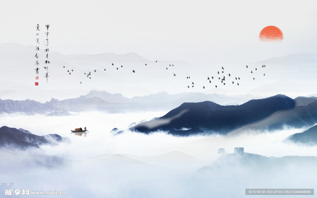 创意中式玄关屏风背景底纹素材艺