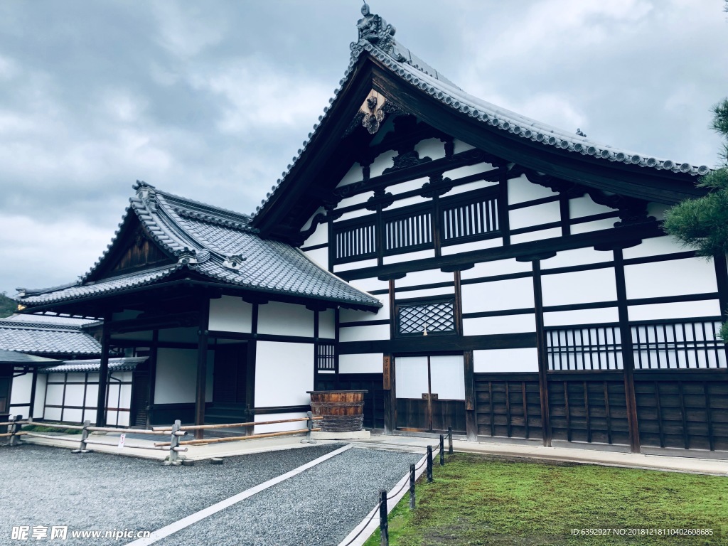 日本