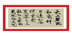 上高侍郎