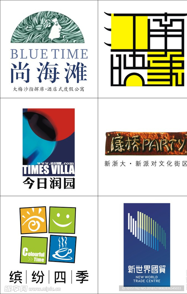 logo 标识 标志  设计