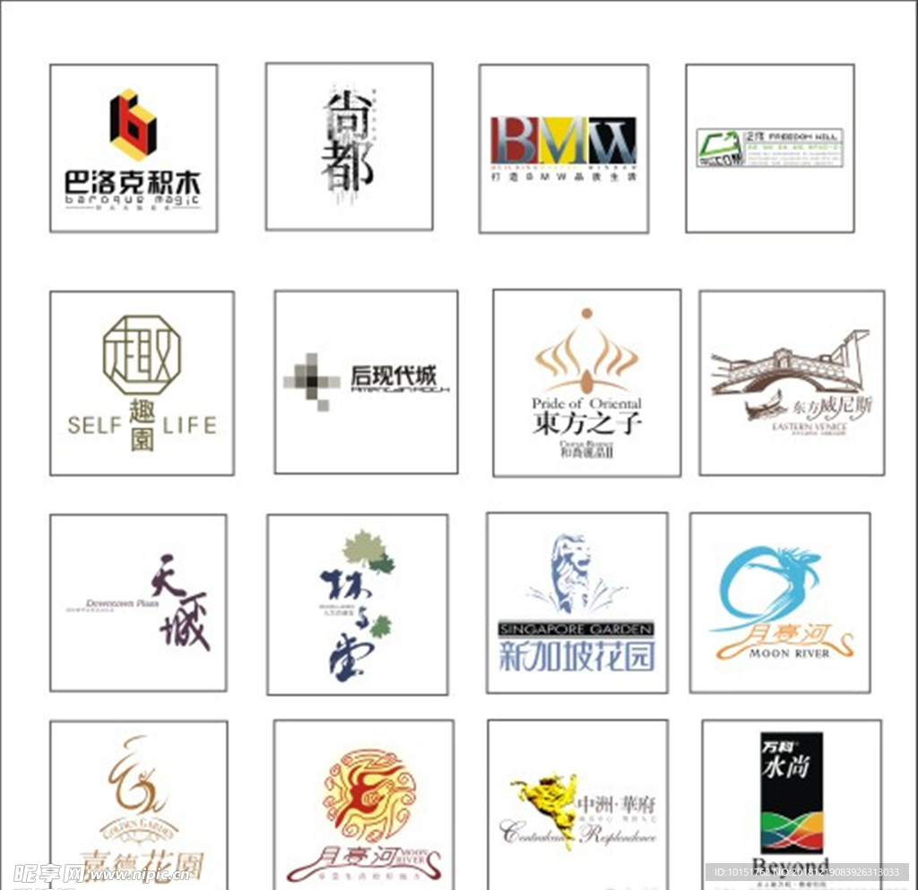VI设计 广告设计 设计