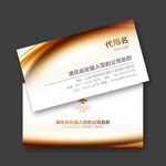 广告公司名片