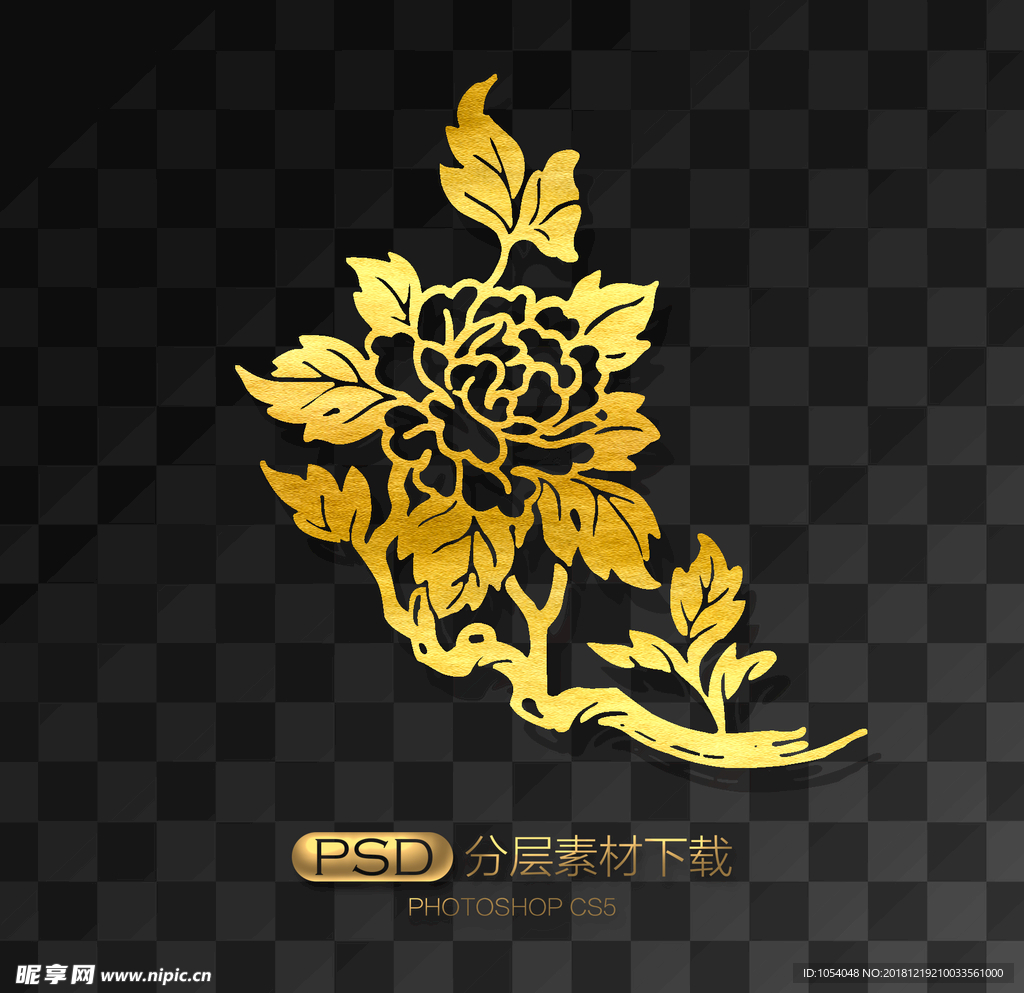 牡丹